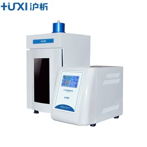 Шанхай Шанхай Анализ HX-IID Ultrasonic Cltling Crusher