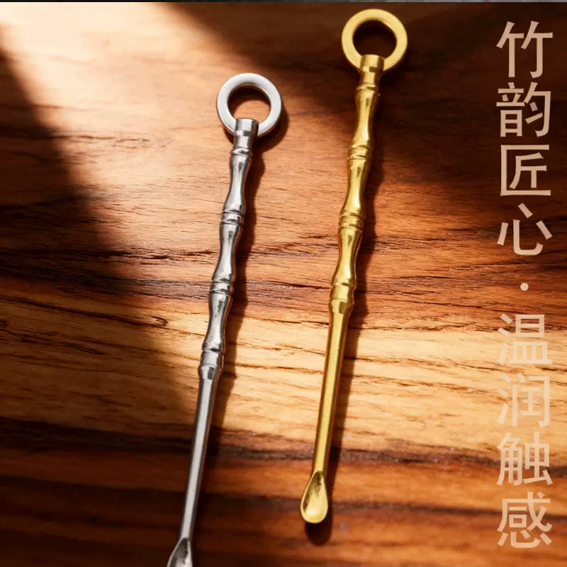 大圈竹节手柄挖耳勺 创意个性简约耳勺挂件 掏耳朵钥匙扣挂件批发