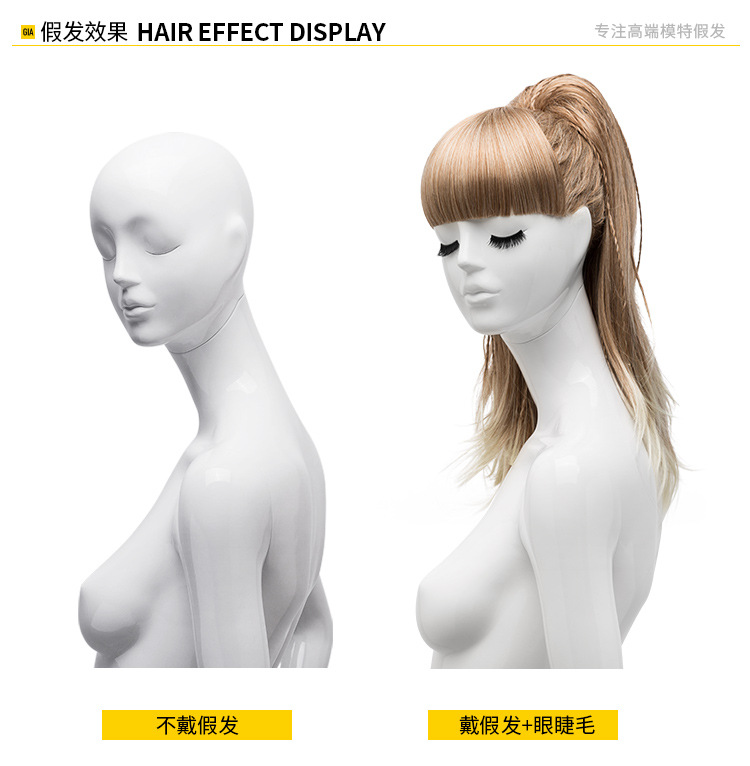 高马尾发型-详情(修改)_05.jpg