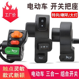 ׿늄܇һȴD_P܇ͨö๦ܽM_P