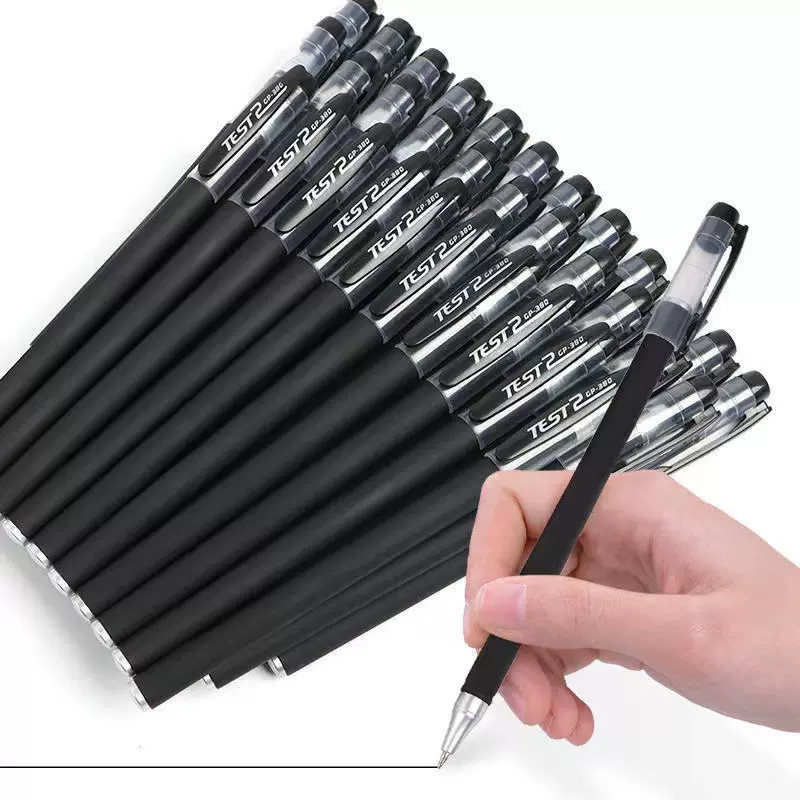 GP380批发黑色中性笔0.5mm 碳素磨砂中性笔 圆珠笔签字笔厂家直销