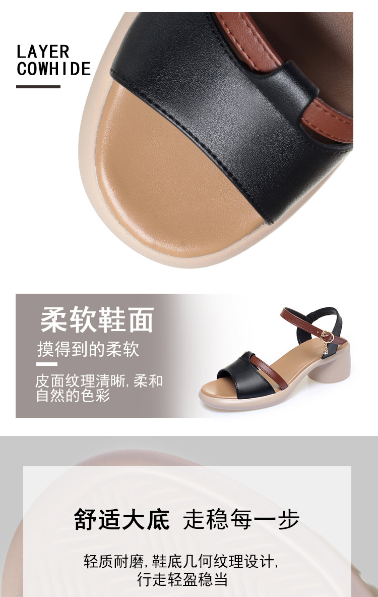 Sandal nữ quai ngang một dây gót vuông thấp đế mềm phối màu — màu đen chi tiết 6