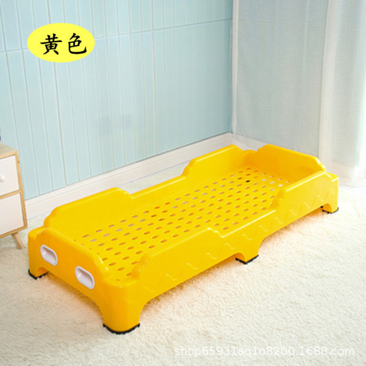All -in -bed yellow
