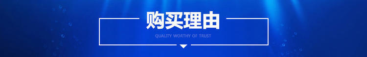 Suitable for Mazda CX-4 special wiper original 16-17-18 years 19 cx4 boneless silent wiper