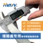 生产发热20mm聚氨酯保温板