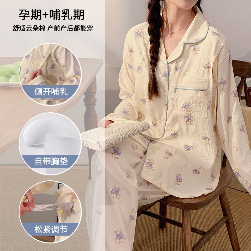 0333-4 # 【윤두면】