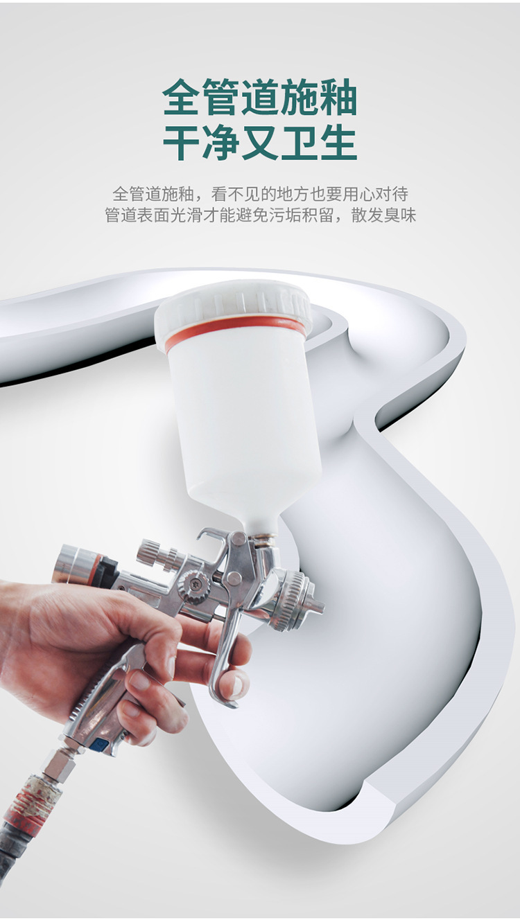 JOMOO household toilet, household one-piece sitting toilet, siphonic, silent, water-saving, anti-clogging and anti-odor 8.0 large pipe undefined