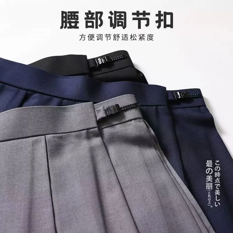 Genuine universal set, base uniform, pleated skirt, (Physicals)
