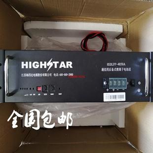 �����F�늳�48V100AH�p��/����/�����_/��ؐ˹/�ȁ���48V50A����