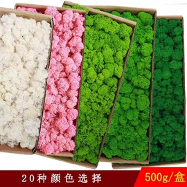 鲜花花艺制品;永生花