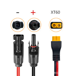 14AWG�t�ځK��̫��ܳ�늾��羳����MC4����B�����DXT60��ĸ���^