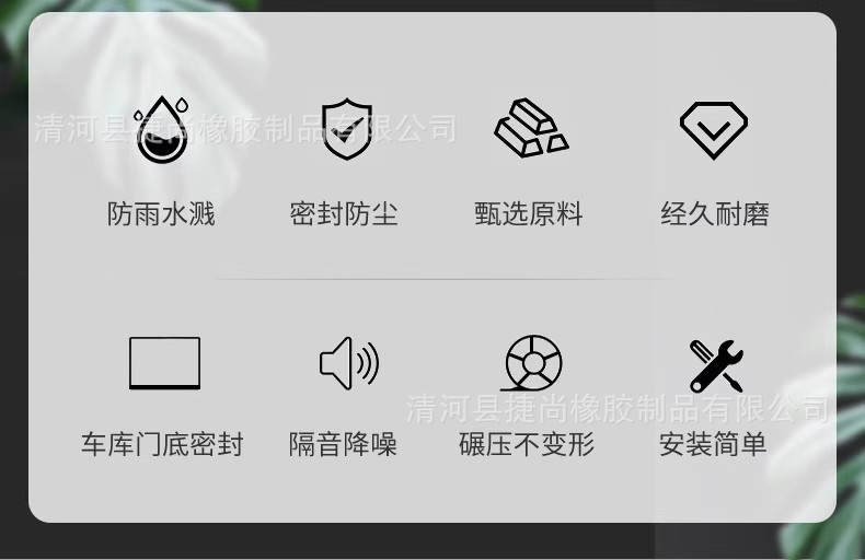 详情图02.jpg