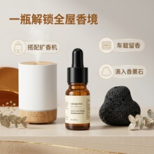 �羳���Qˮ������޹�����҃�������޹�C��޹Һ�㾫�͔U��ʯ����
