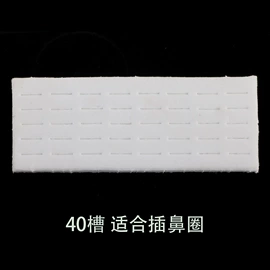 diy饰品;耳环;耳钉