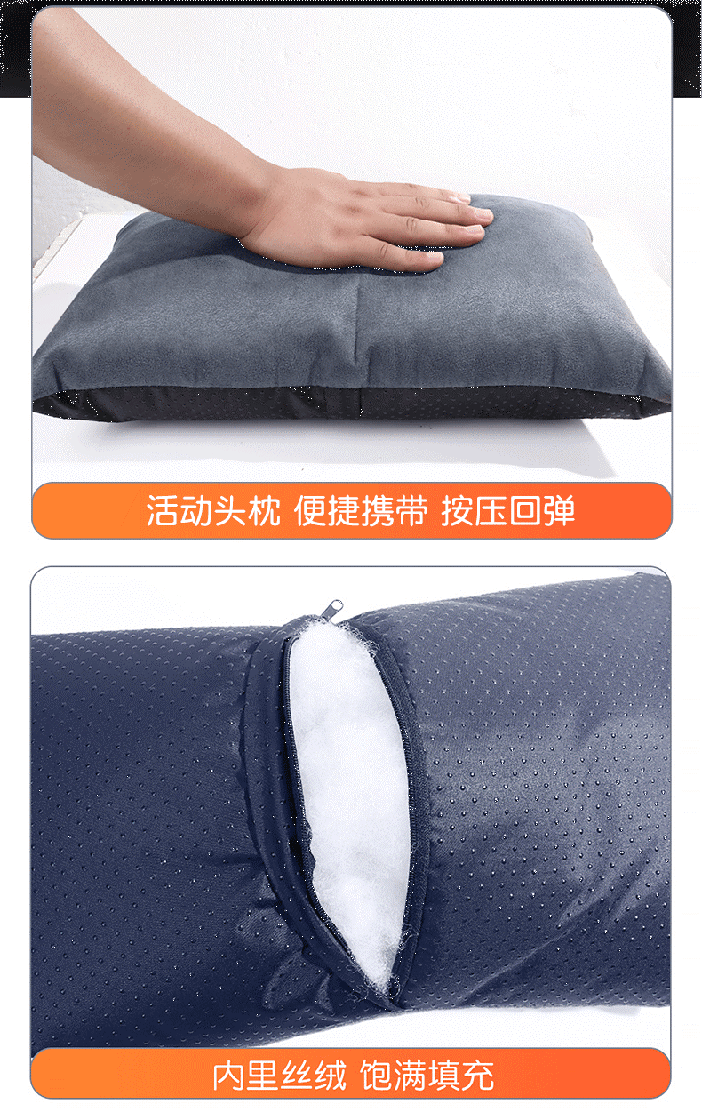 Xpeng Suitable for G9 G6 Sleeping Pad Car Inflatable Mattress Trunk Air Mattress Car Camping Essential