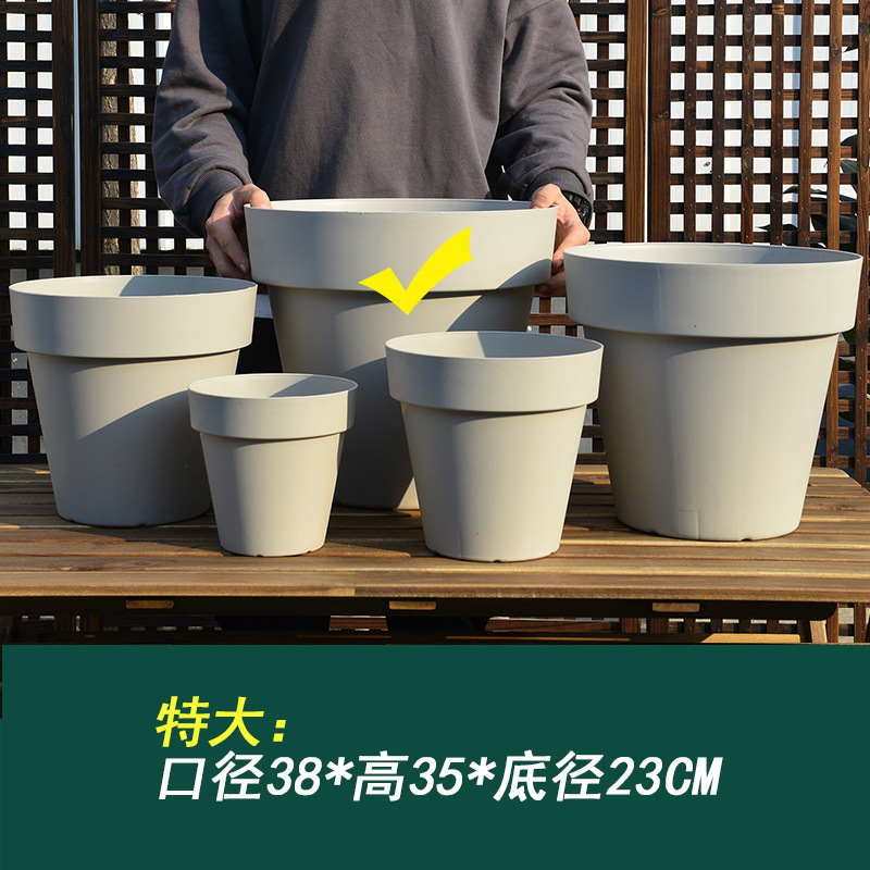 プラスチック大型植木鉢北欧シンプル樹脂厚さ特大口径多肉緑羅盆客間ベランダトレイ付き|undefined