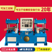 �|ݸֱ�N70���̑Bƽ���򻯙C ���z���z��Ʒ�����͉��C �ቺ���͙C