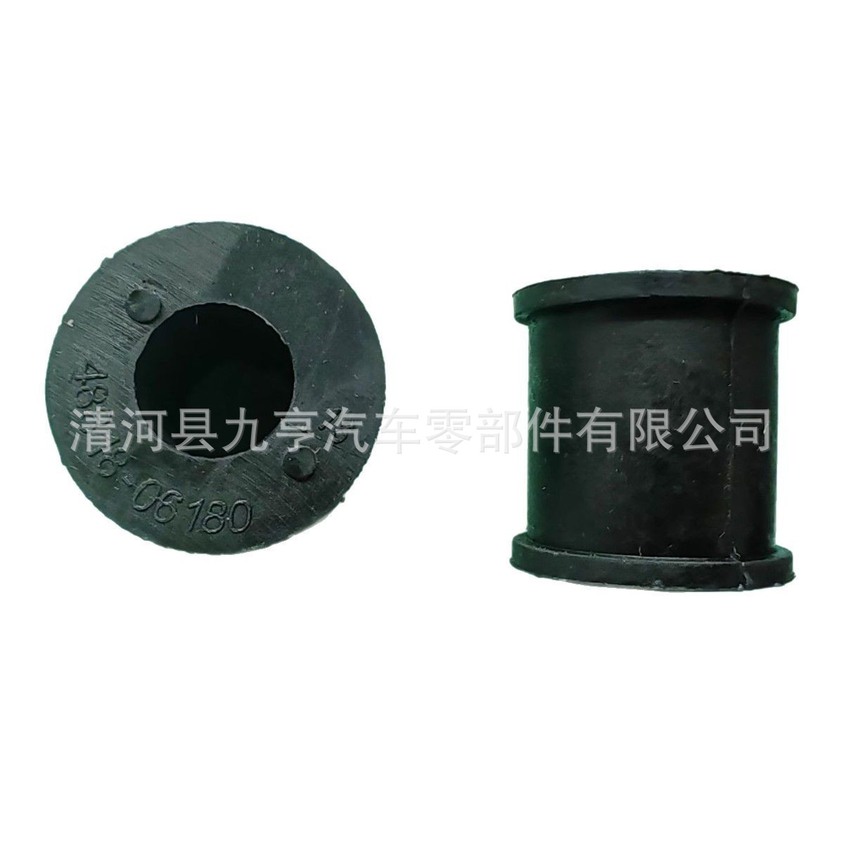 48818-48020 48818-48021 fits Toyota stabilizer bar bushing