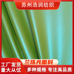 �S�����l�m����]���ٽz������̨������z���y�z���۠C������