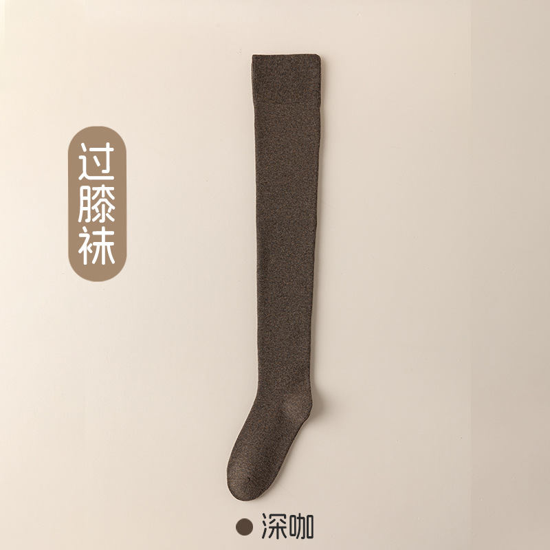 JK calcetines de pantorrilla, calcetines de algodón, calcetines de invierno, calcetines calientes, calcetines de anillo de rodilla sin hueso