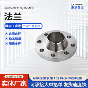 呴��m�P����̼�316�F��ʽ���m�挦�����iƽ��304���P䓷��mƬ