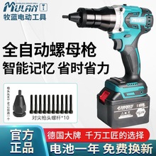 �����ʽȫ�Ԅ���ĸ�����T����ñ���oˢ�늳�늄��_ķ�����ݽz