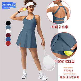 Cross-Border American Sports Dress, Anti-Exposure, Built-In Pockets, Chest Pads, Backless Waist, Running Fitness Tennis Skirt