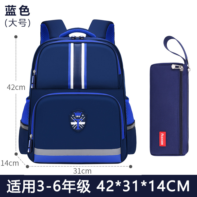 Mochila escolar para niños de 6 - 9 - 12 años de edad 1 - 3 - 4 - 6 grados mochila de hombro para niños niñas a prueba de salpicaduras ligera