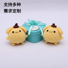 �ֹ��h�ë����ż�h������������羳耳׿����l�ֹ���β��