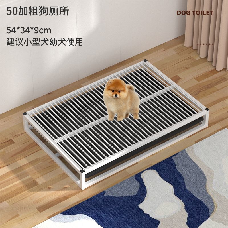 狗厕所抽屉式大型犬大中小型可冲水一体式宠物便盆尿盆特大号跨境|undefined