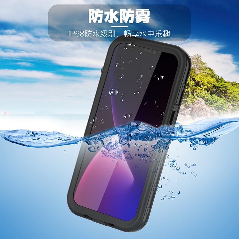 Suitable for Swimming and Diving iPhone 13 Promax Waterproof Case, Takeaway Sports 13Pm Waterproof Phone Case, Personalized Suitable for Swimming and Diving iPhone 13 Promax Waterproof Case, Takeaway Sports 13Pm Waterproof Phone Case, Personalized