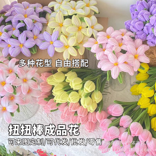 ŤŤ�����������������Ʒ���滨��֧���l�ֹ���Ů���|�����նY��