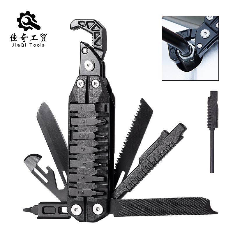 新款折叠多功能刀可调节活动扳手螺丝刀改锥组合