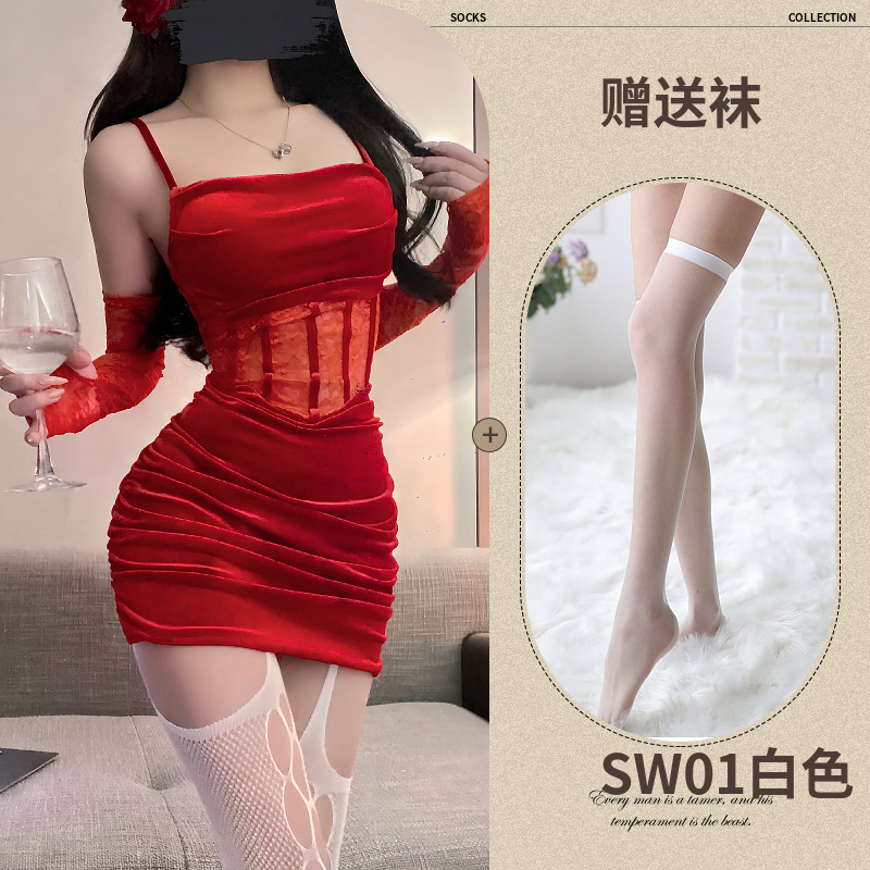 레드+SW01 화이트