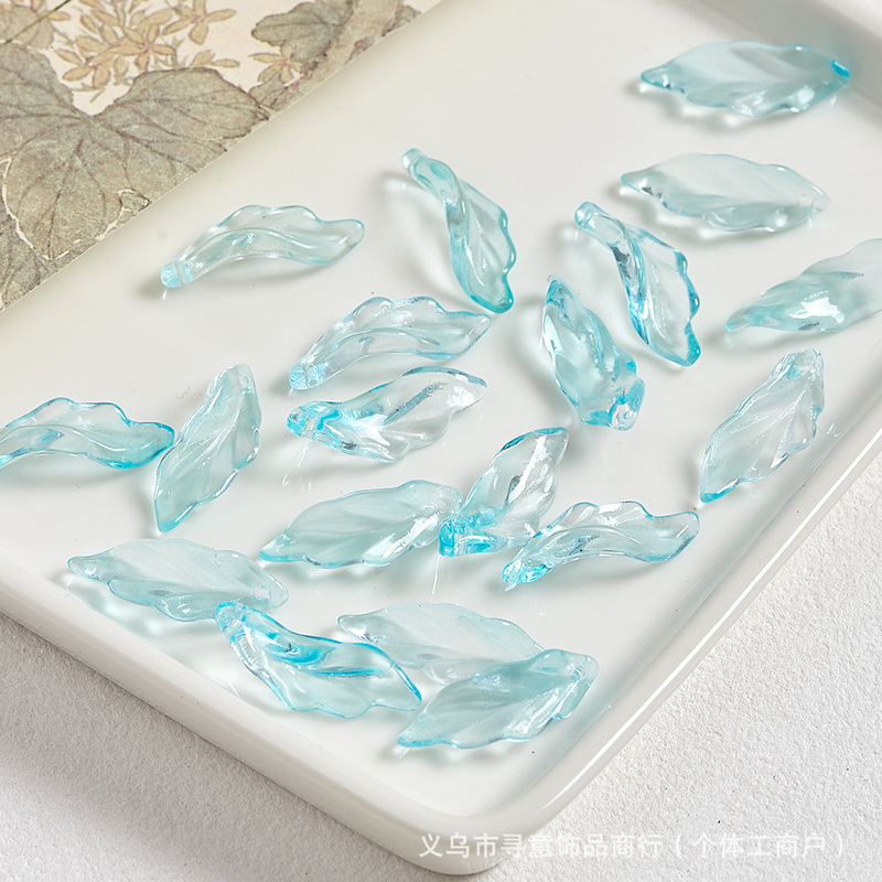 琉璃珠配饰海草叶子异形26mm串珠散珠子手工diy手链饰品配件材料|undefined