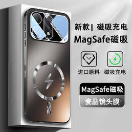 适用荣耀WinTurbo手机壳新品荣耀WinRT外壳5G保护壳男硬壳