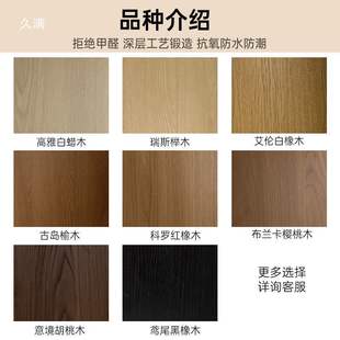 ��ľ���匍ľ�����̨������X����ľ��ں���ľ����ľ��������