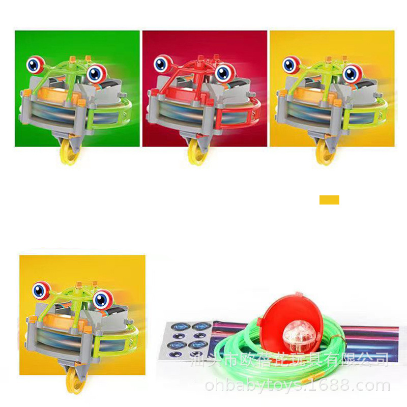 와이어 외발 자전거 타기 폭발 [노란색]