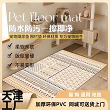 �羳���l����؉|�����|�ӷ�ˮ����pvc�ɲ���ĥ�������C���ڵ؉|