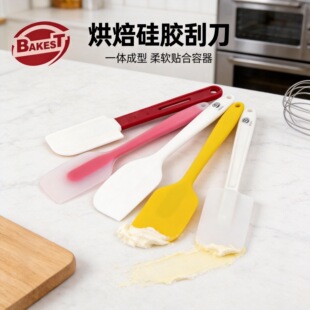 ��˹�غ決DIY���ߴ�/��/С̖ţ���������z�ε�һ�w���͔��赶