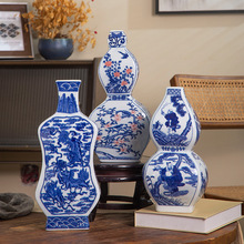 手绘瓶工艺品半青花瓷器景德镇工艺艺品青花瓷中式装饰陶瓷汾水花