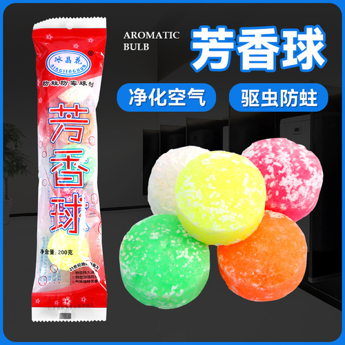 Binghua men's toilet urinal device deodorizing aroma ball bathroom deodorizing ball deodorizing ball camphor ball hygiene ball