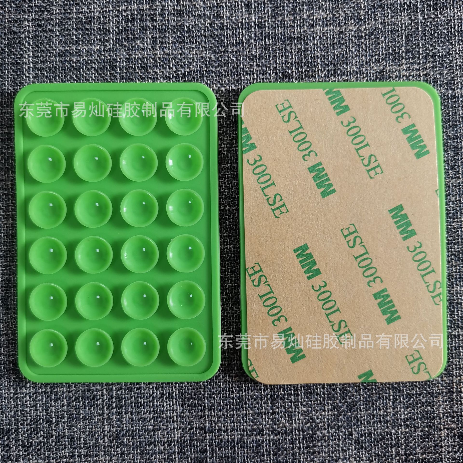 24 ventosas de silicona, pegatinas de ventosas simples de color negro, funda antideslizante para teléfono, soporte de teléfono portátil y móvil, forma cuadrada