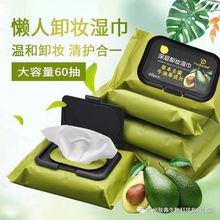 �w��ţ�͹�ж�y���60Ƭ�غ͟o�̼�Ę������坍ж�y��y��ȡʽŮ