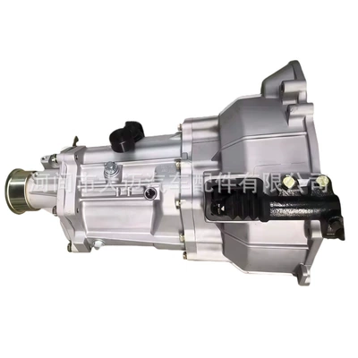 Manual Transmission Sc63A-1700010, Sürətlər qutusu
