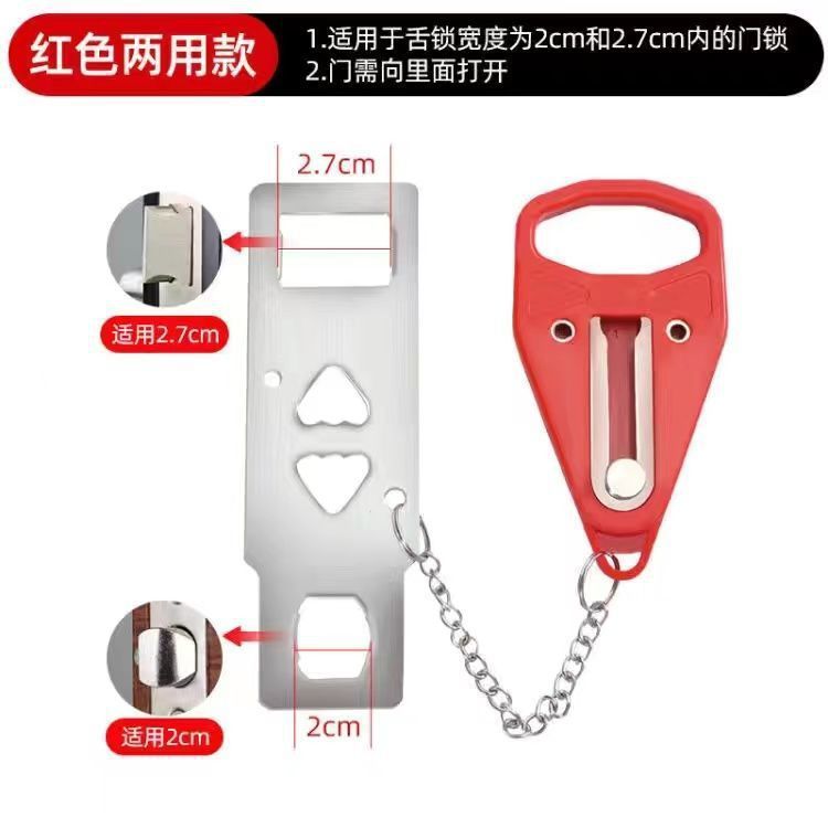 穴を開けない携帯ドア抵抗器ホテルホテル抵抗器ドアロック臨時室ドア遮断器盗難防止ロックダブル|undefined