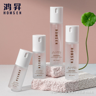 Light Luxury Customized Fine Mist Spray Bottle Set 50Ml100Ml Left and Right Lock Toner Skin Care Products Plastic Bottle Packaging Material