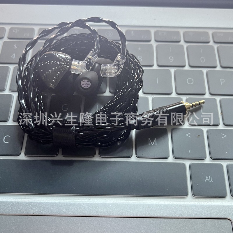 Transfronterizo XT X6 original IEM auriculares en la oreja QDC HiFi Monitor teléfono móvil juego de ordenador auriculares deportivos