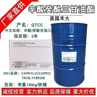 ������Ӣ���̴�GTCC ��������������� ���yƷ���w��1KG����~