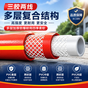 PVC�ܼ���ˮ��1��4��6��ܛ�ܻ��@�ܾW�y�����z������pvc�@�־G��